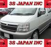 2001 Nissan Elgrand