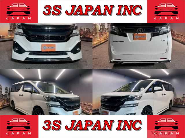 2017 Toyota Vellfire