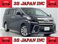 2015 Toyota Vellfire