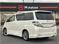 2011 Toyota Vellfire