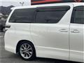 2011 Toyota Vellfire