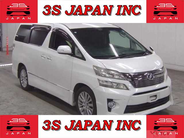 2014 Toyota Vellfire