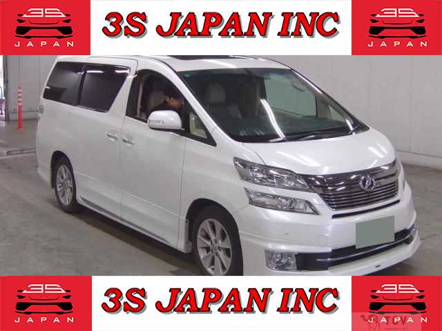 2013 Toyota Vellfire