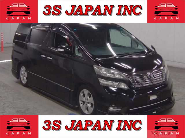 2009 Toyota Vellfire