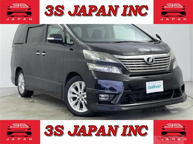 2008 Toyota Vellfire