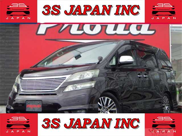 2008 Toyota Vellfire