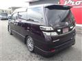 2008 Toyota Vellfire