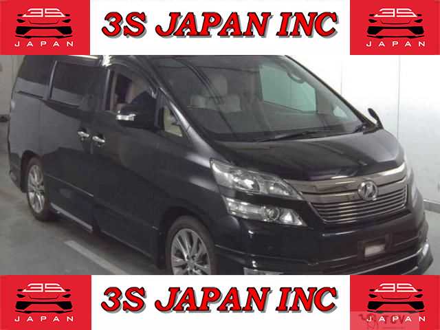 2013 Toyota Vellfire