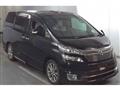 2013 Toyota Vellfire