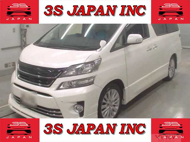 2013 Toyota Vellfire