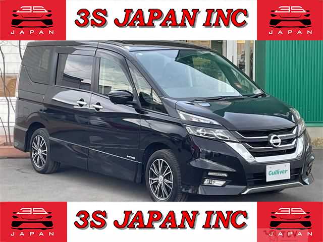 2018 Nissan Serena