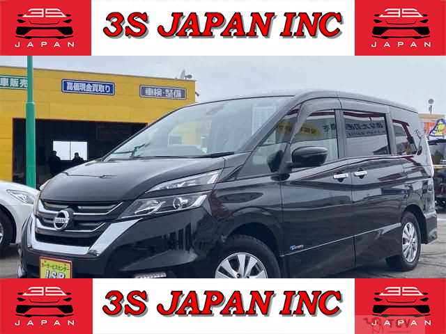 2017 Nissan Serena