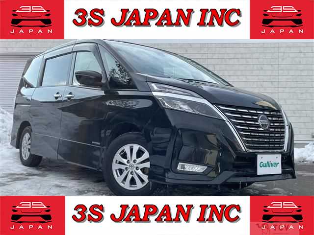 2020 Nissan Serena