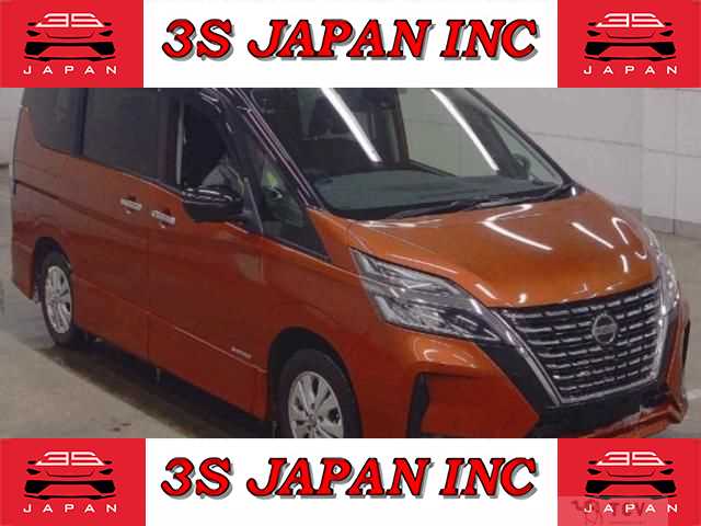 2020 Nissan Serena