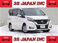 2018 Nissan Serena