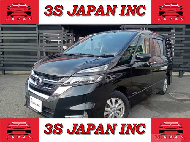 2017 Nissan Serena