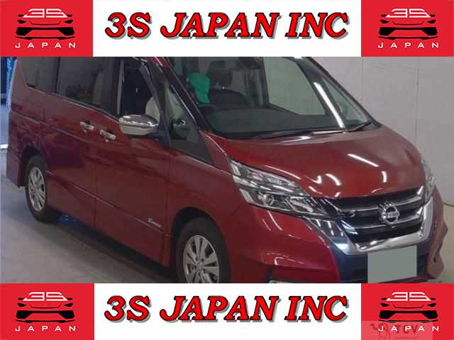 2017 Nissan Serena