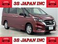 2016 Nissan Serena
