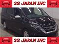 2016 Nissan Serena