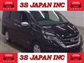 2016 Nissan Serena
