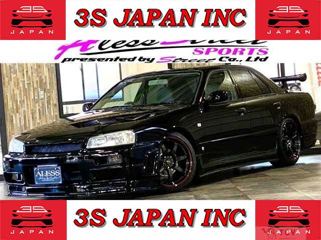 2001 Nissan Skyline
