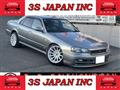 2001 Nissan Skyline
