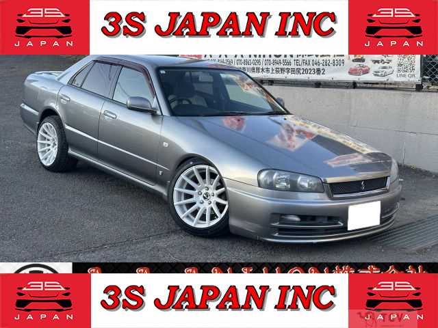 2001 Nissan Skyline