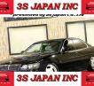 2002 Nissan Laurel