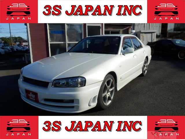 2001 Nissan Skyline