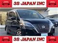 2021 Nissan Serena