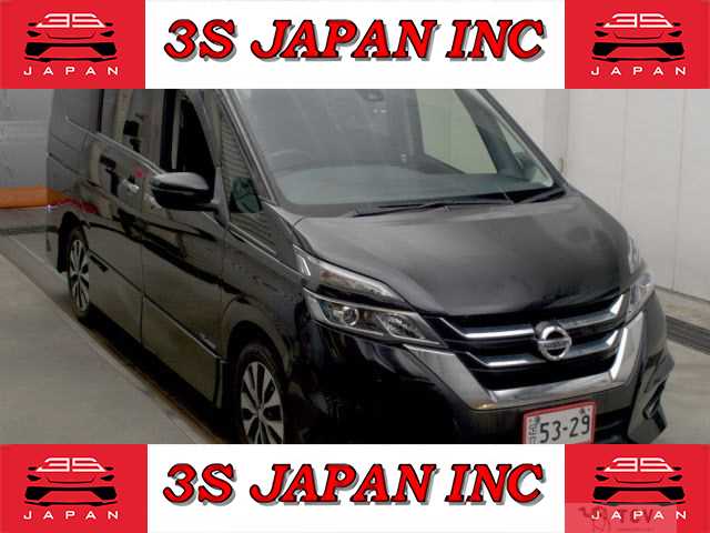 2017 Nissan Serena