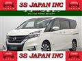2016 Nissan Serena