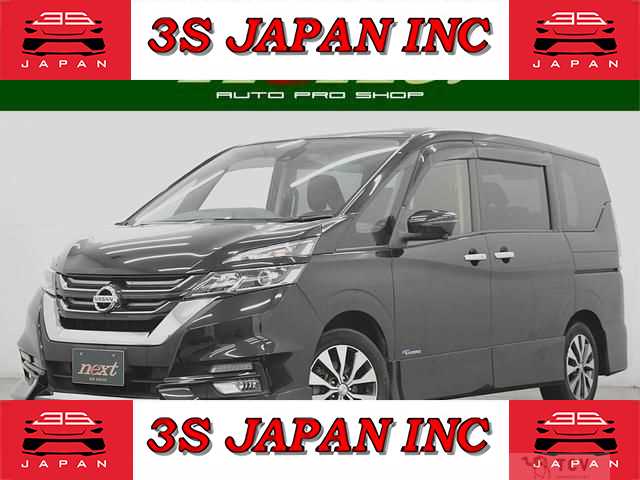 2016 Nissan Serena
