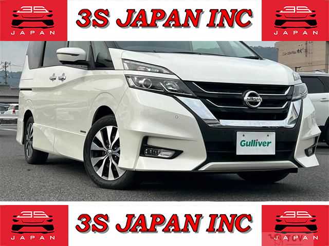 2019 Nissan Serena