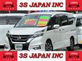 2018 Nissan Serena