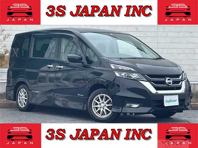 2016 Nissan Serena