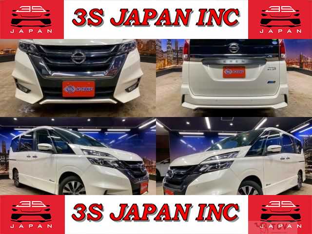 2017 Nissan Serena