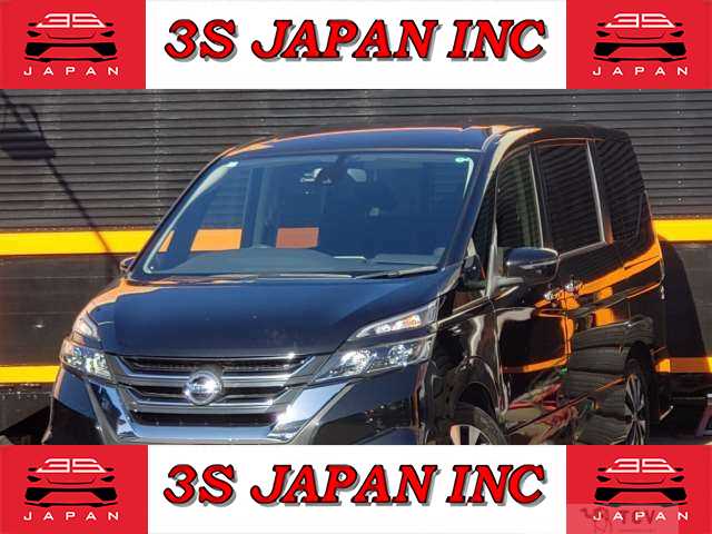 2017 Nissan Serena