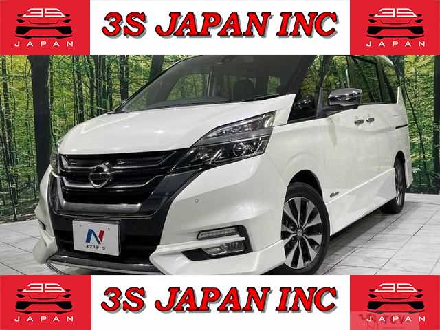 2017 Nissan Serena