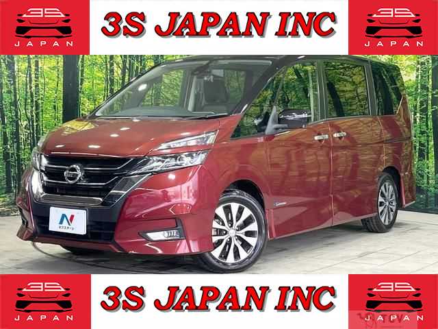 2018 Nissan Serena