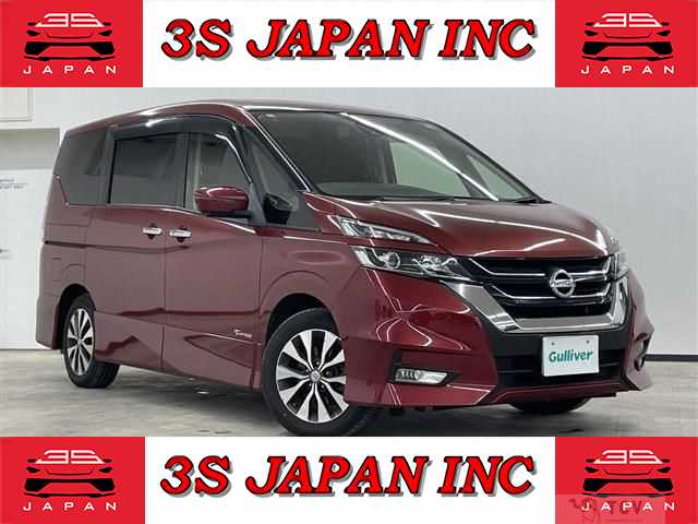 2018 Nissan Serena