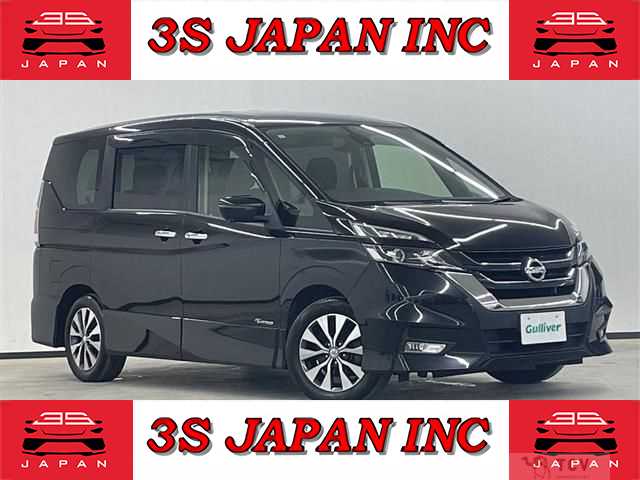 2017 Nissan Serena