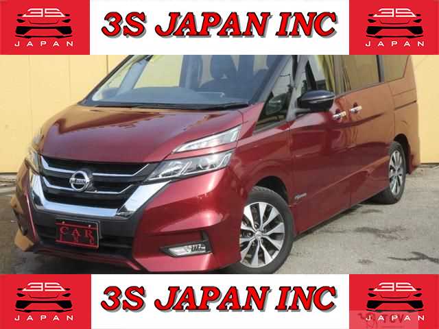 2017 Nissan Serena