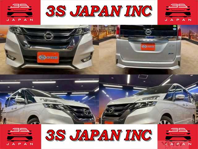 2017 Nissan Serena
