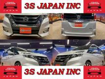 2017 Nissan Serena