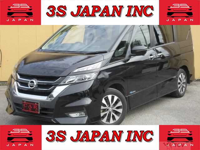 2017 Nissan Serena