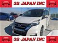 2019 Nissan Serena
