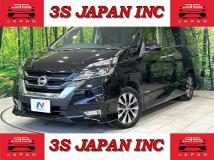 2017 Nissan Serena