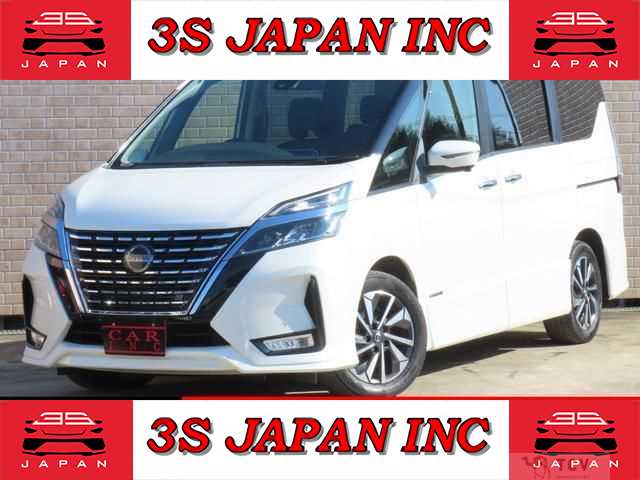 2020 Nissan Serena