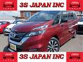 2016 Nissan Serena